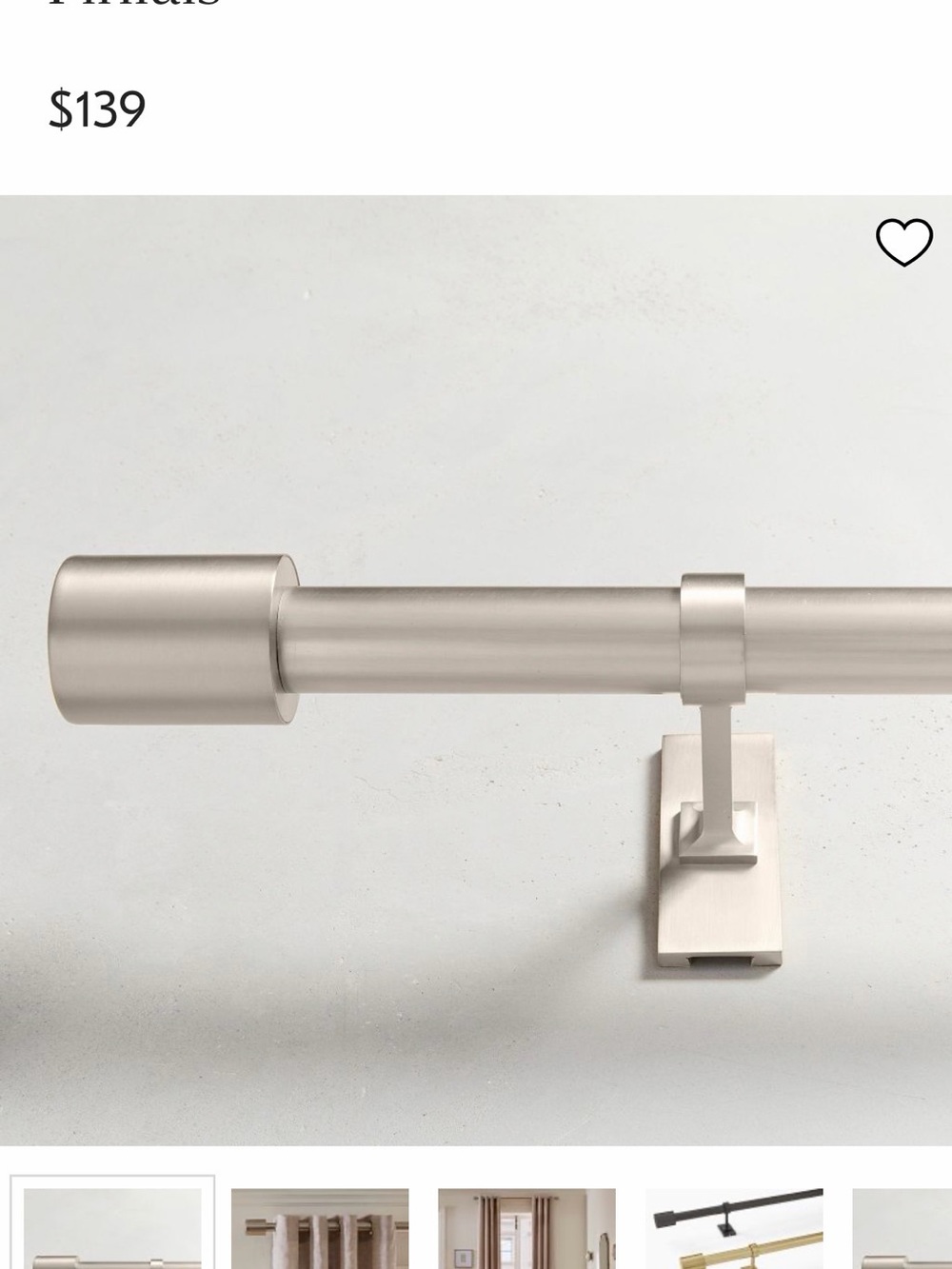 West Elm Brushed Nickel Curtain Rod